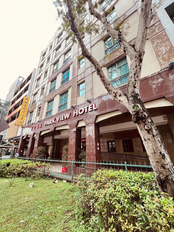 Park View Hotel image 5